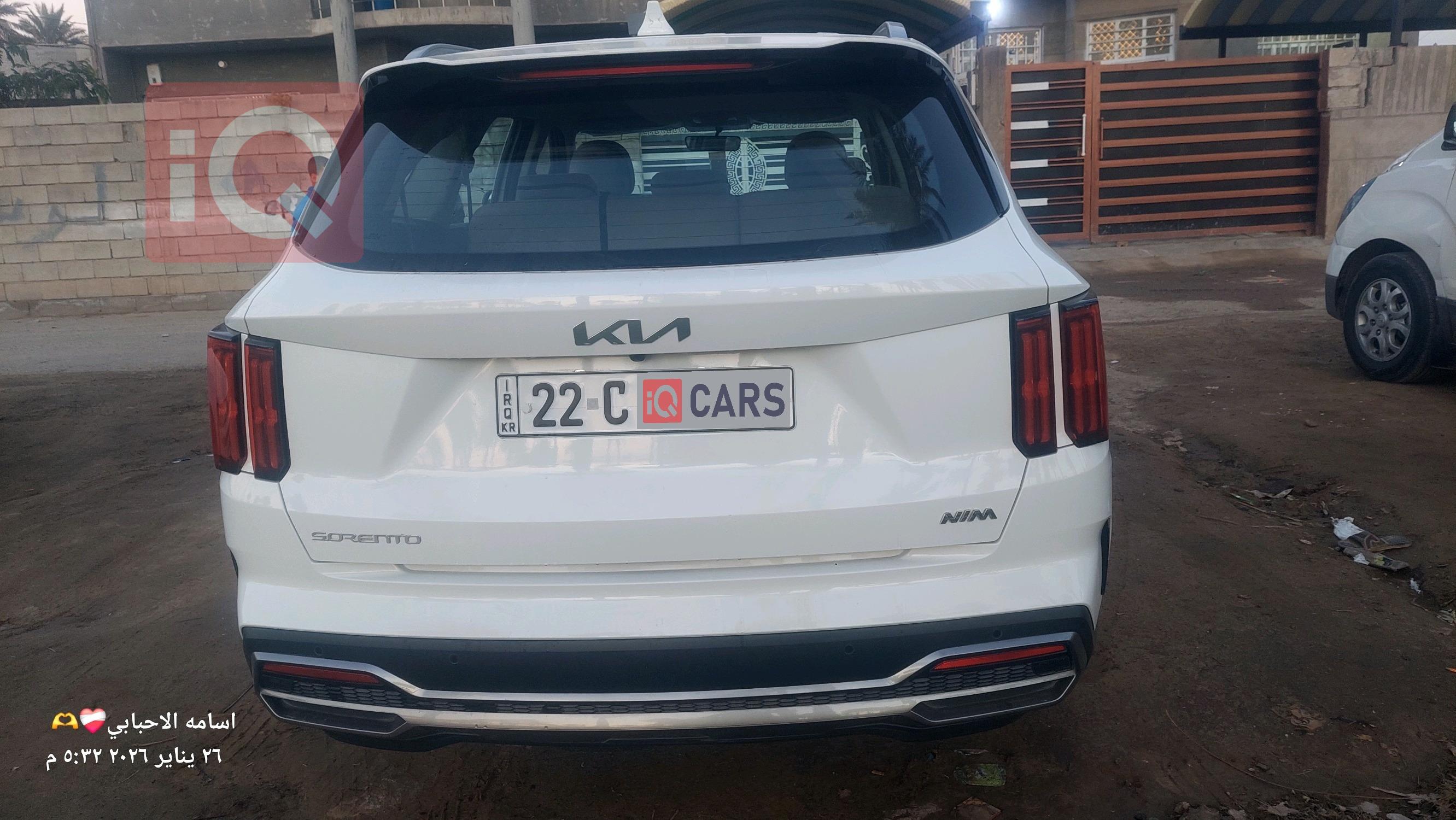 کیا سۆرینتۆ